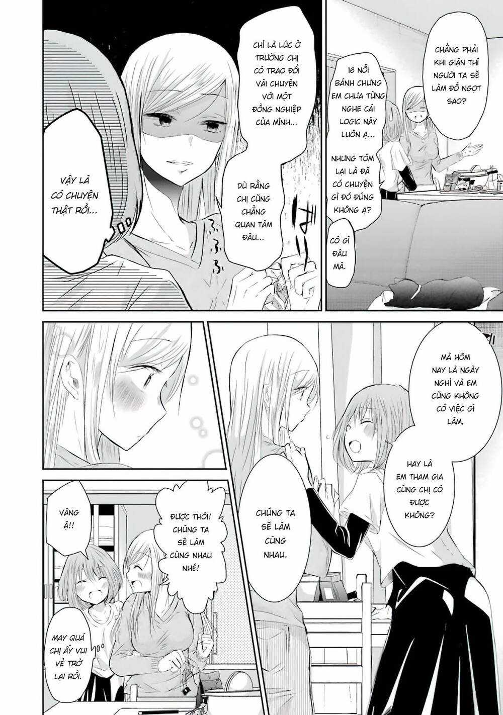 Ani No Yome To Kurashite Imasu Chapter 33 trang 4