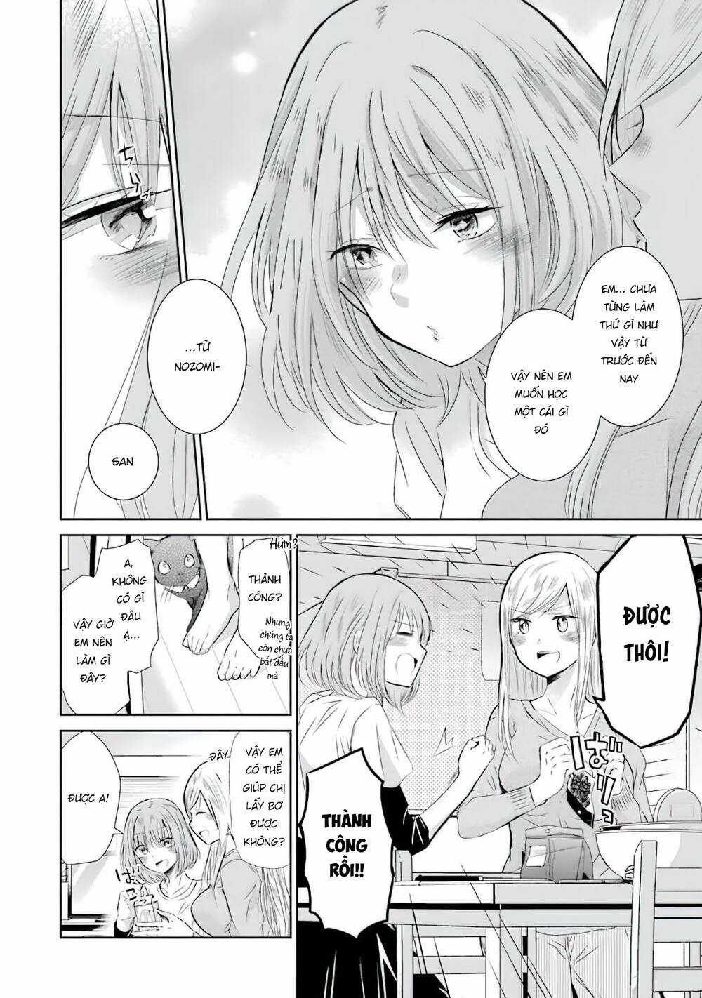 Ani No Yome To Kurashite Imasu Chapter 33 trang 6