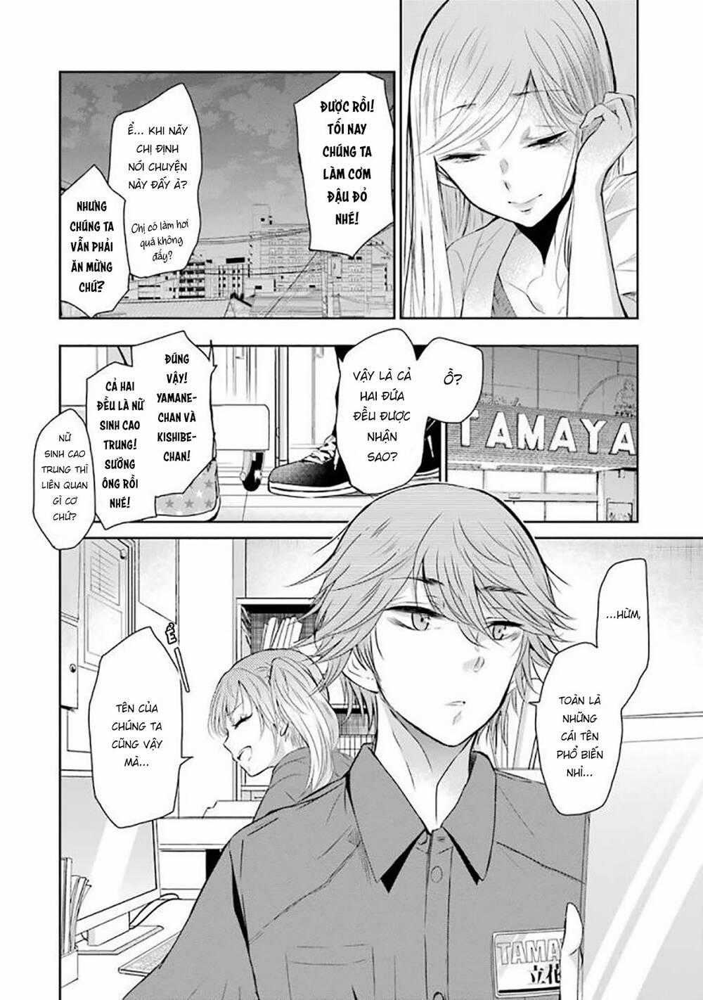 Ani No Yome To Kurashite Imasu Chapter 34 trang 16