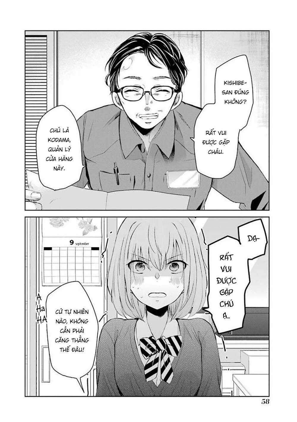 Ani No Yome To Kurashite Imasu Chapter 34 trang 2