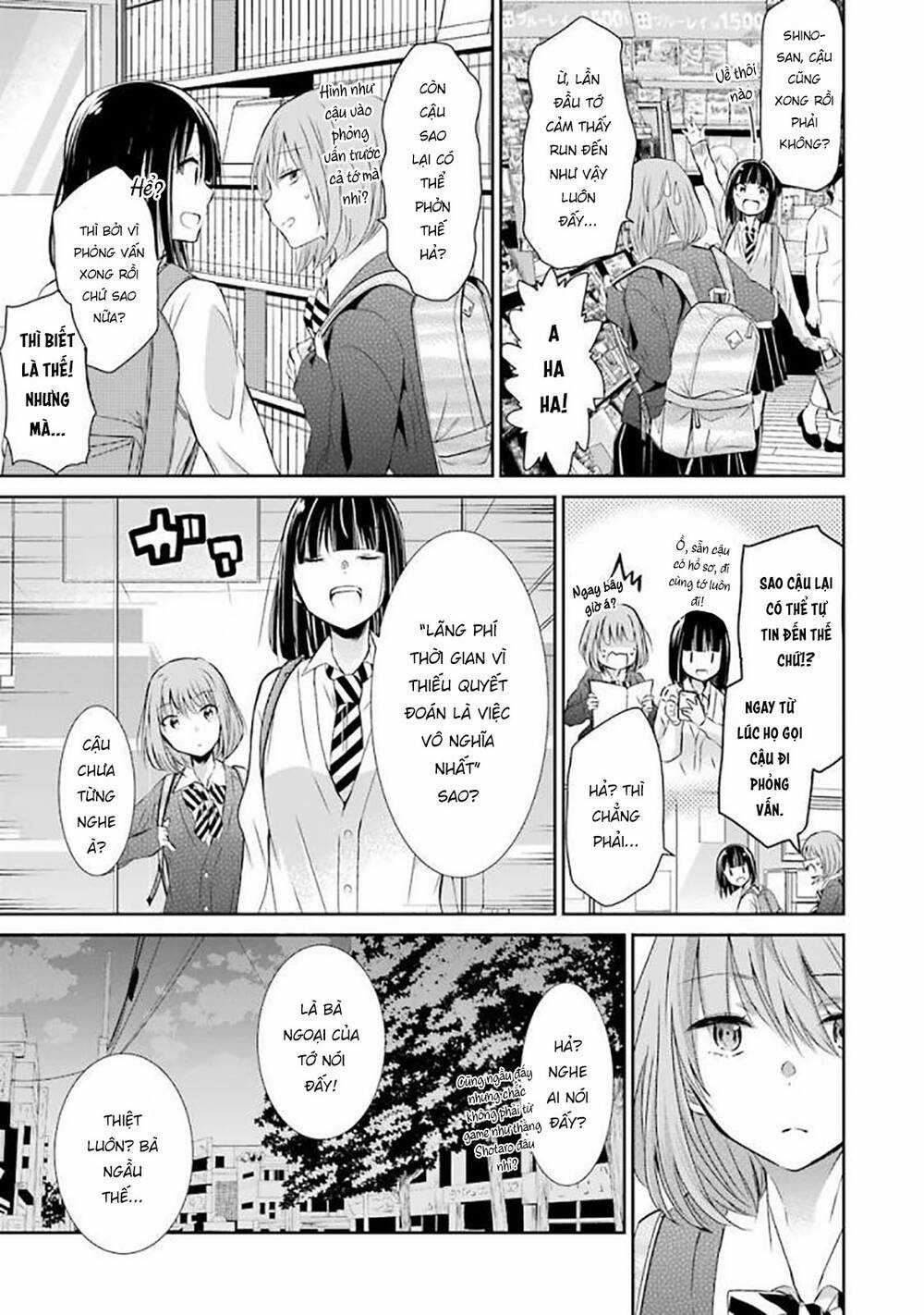 Ani No Yome To Kurashite Imasu Chapter 34 trang 5