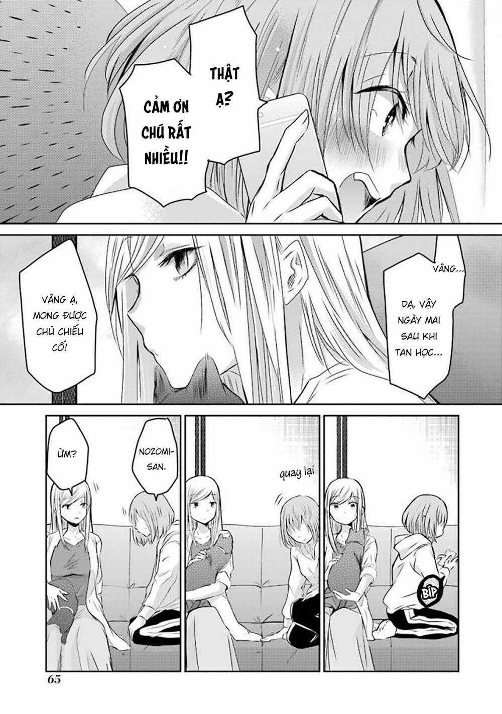 Ani No Yome To Kurashite Imasu Chapter 34 trang 9