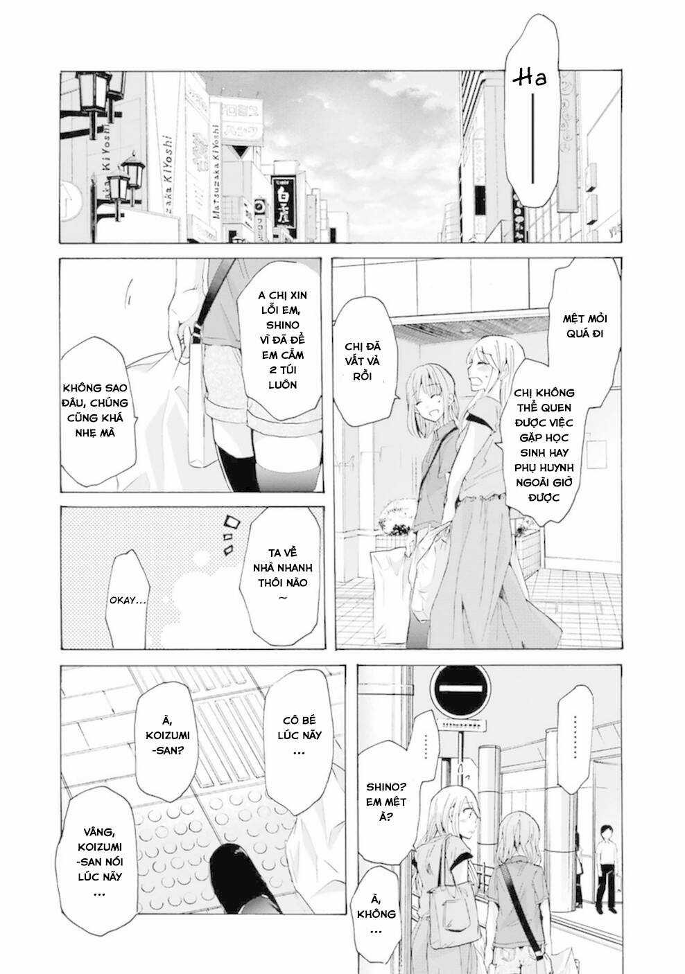 Ani No Yome To Kurashite Imasu Chapter 8 trang 14