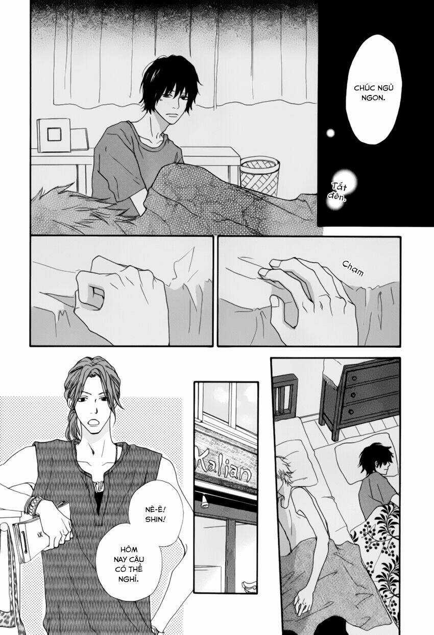 Ani To Wa Koinaka Nandesu Ga Chapter 2 trang 17