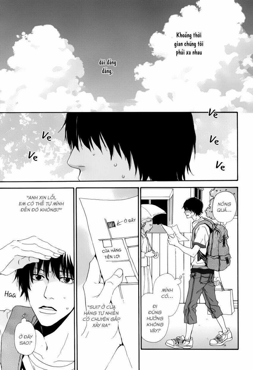 Ani To Wa Koinaka Nandesu Ga Chapter 2 trang 4