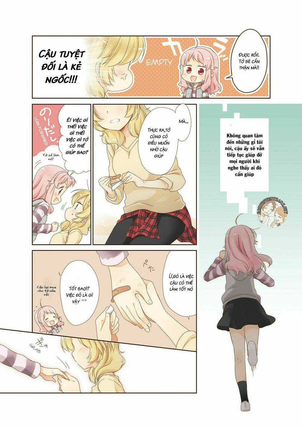 Anima Yell Chapter 0 trang 5