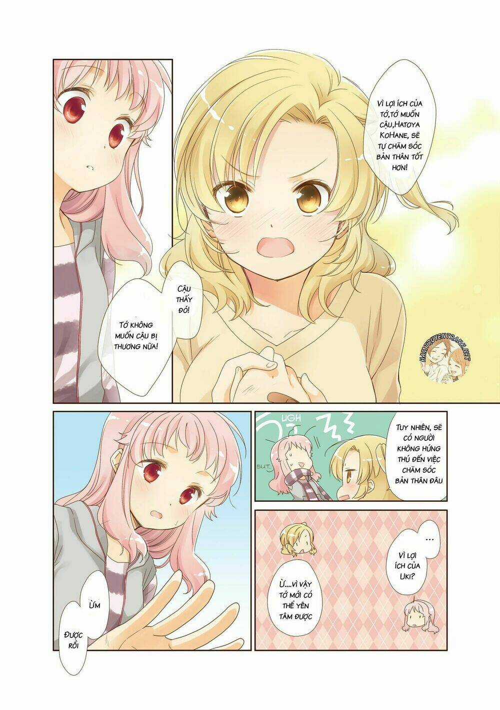 Anima Yell Chapter 0 trang 6