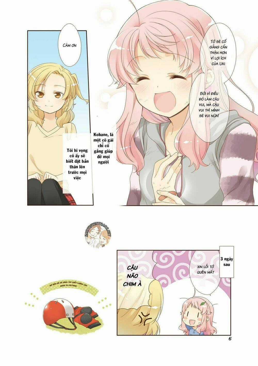 Anima Yell Chapter 0 trang 7