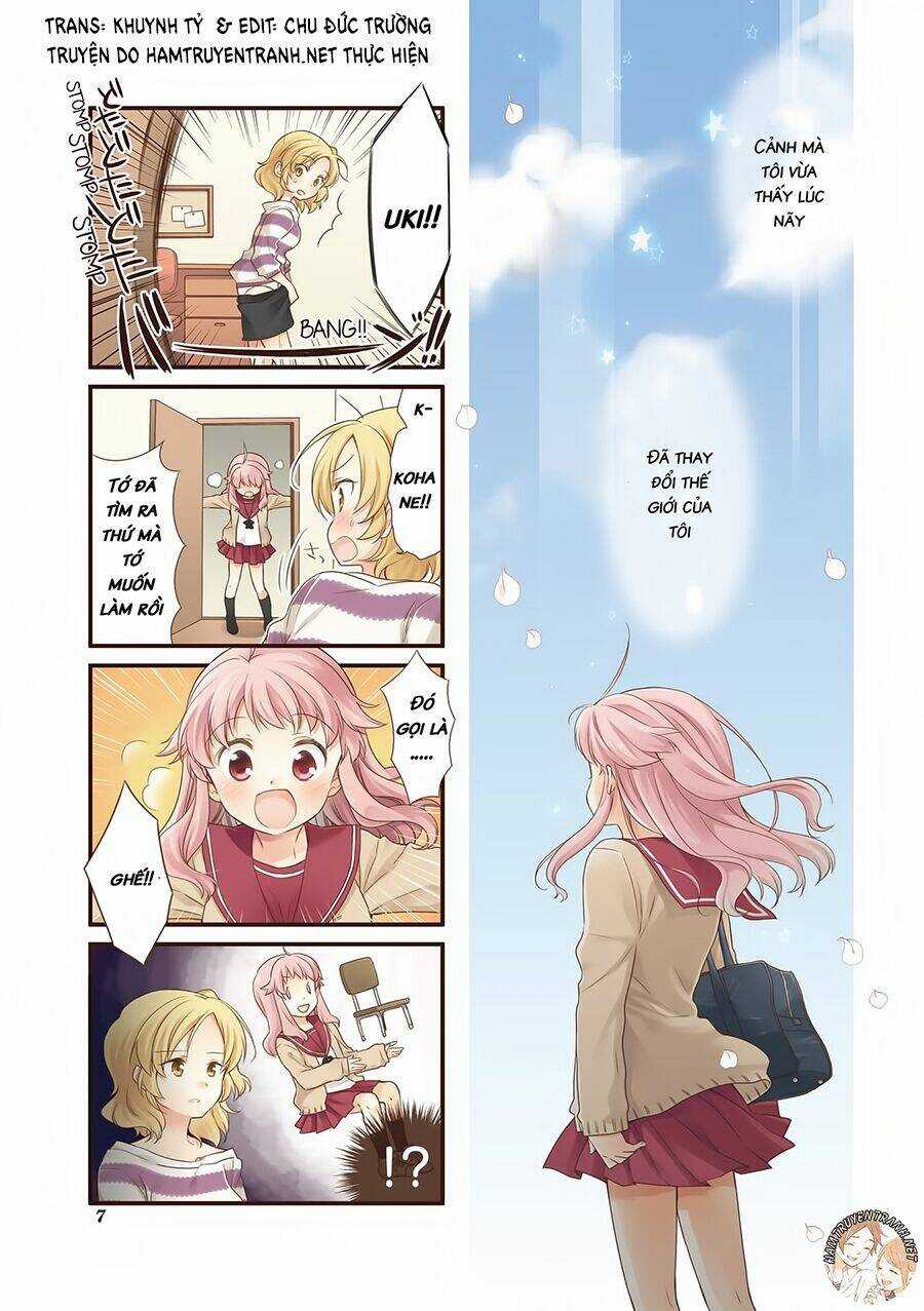 Anima Yell Chapter 1 trang 2