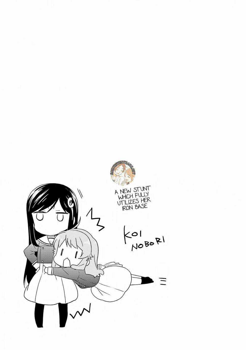 Anima Yell Chapter 3 trang 12