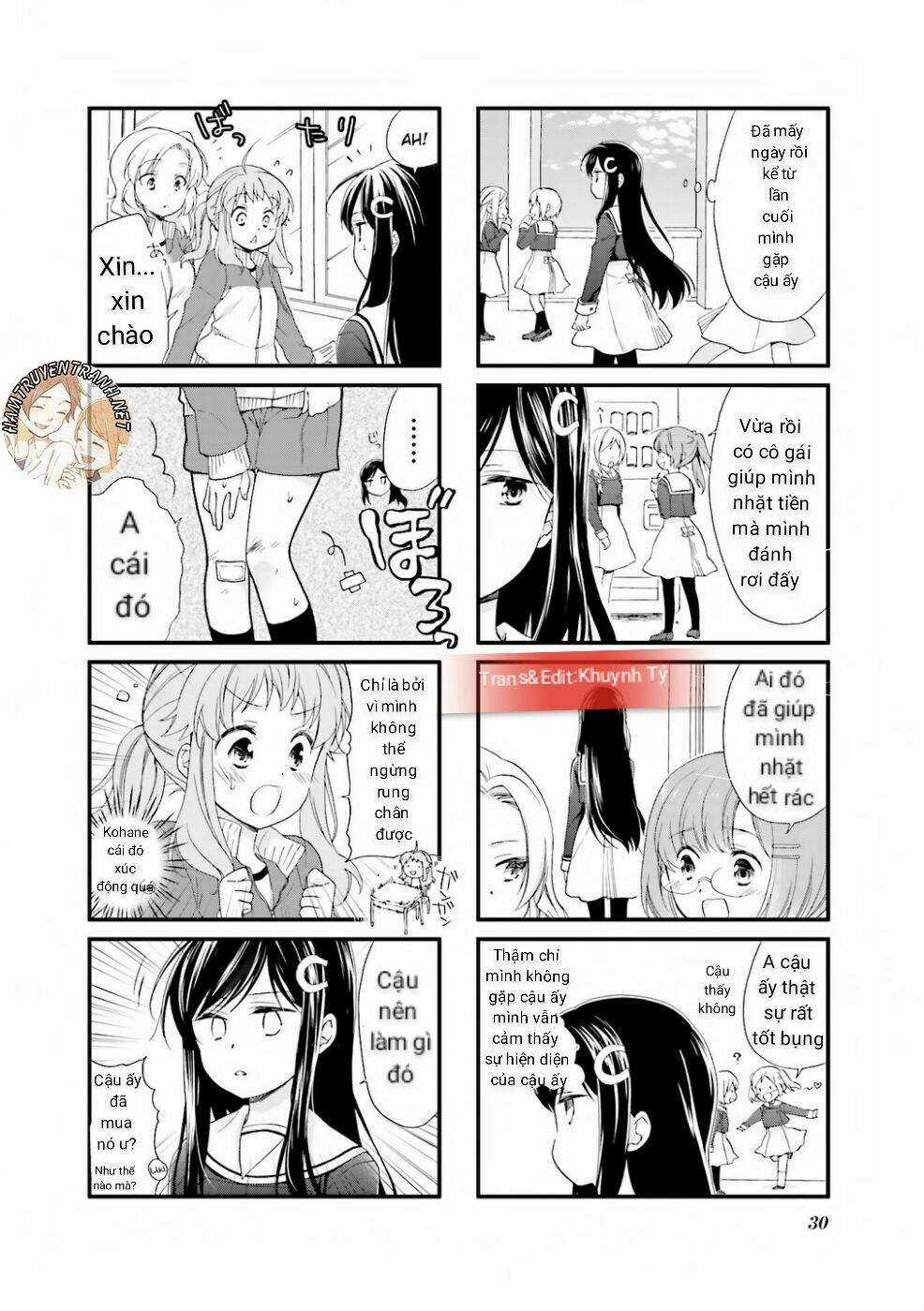 Anima Yell Chapter 3 trang 5