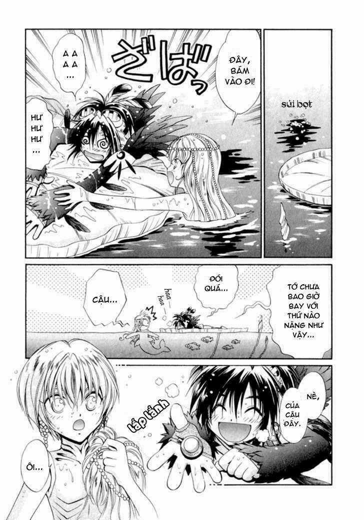 +Anima Chapter 1 trang 43