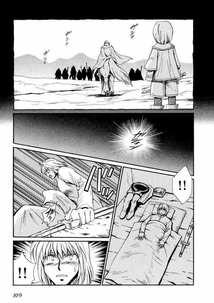 +Anima Chapter 12 trang 6