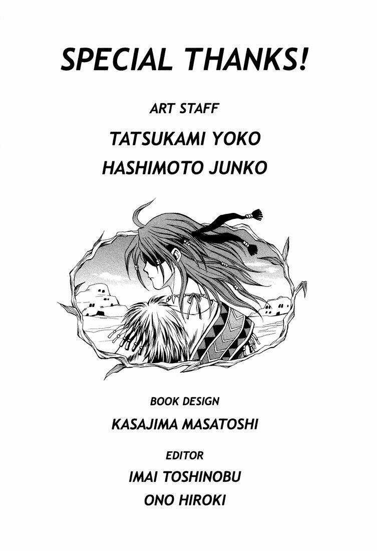 +Anima Chapter 14 trang 33