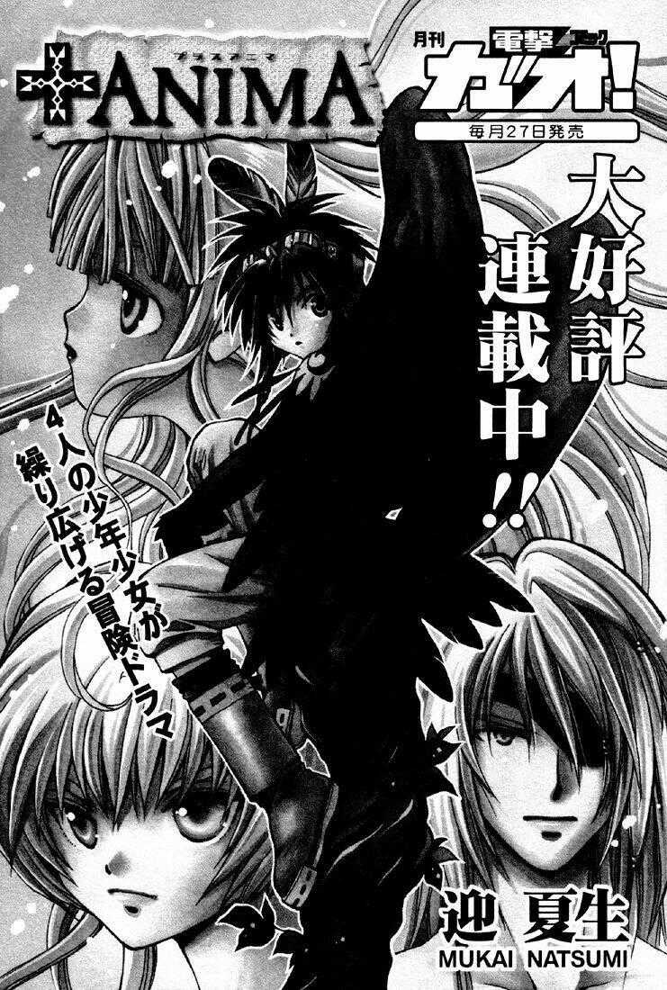 +Anima Chapter 14 trang 35