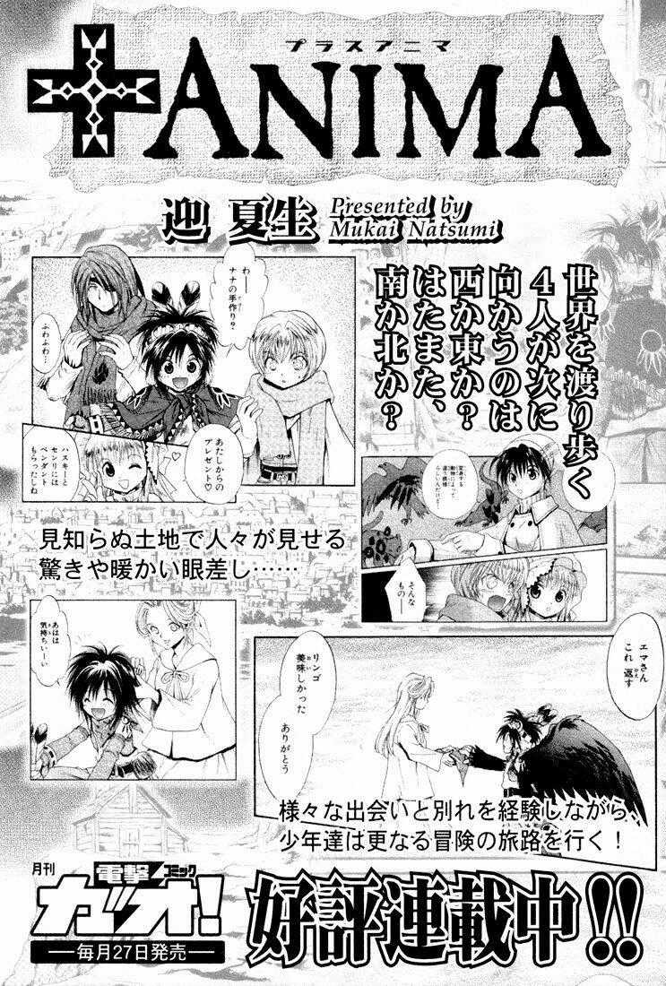 +Anima Chapter 20 trang 35