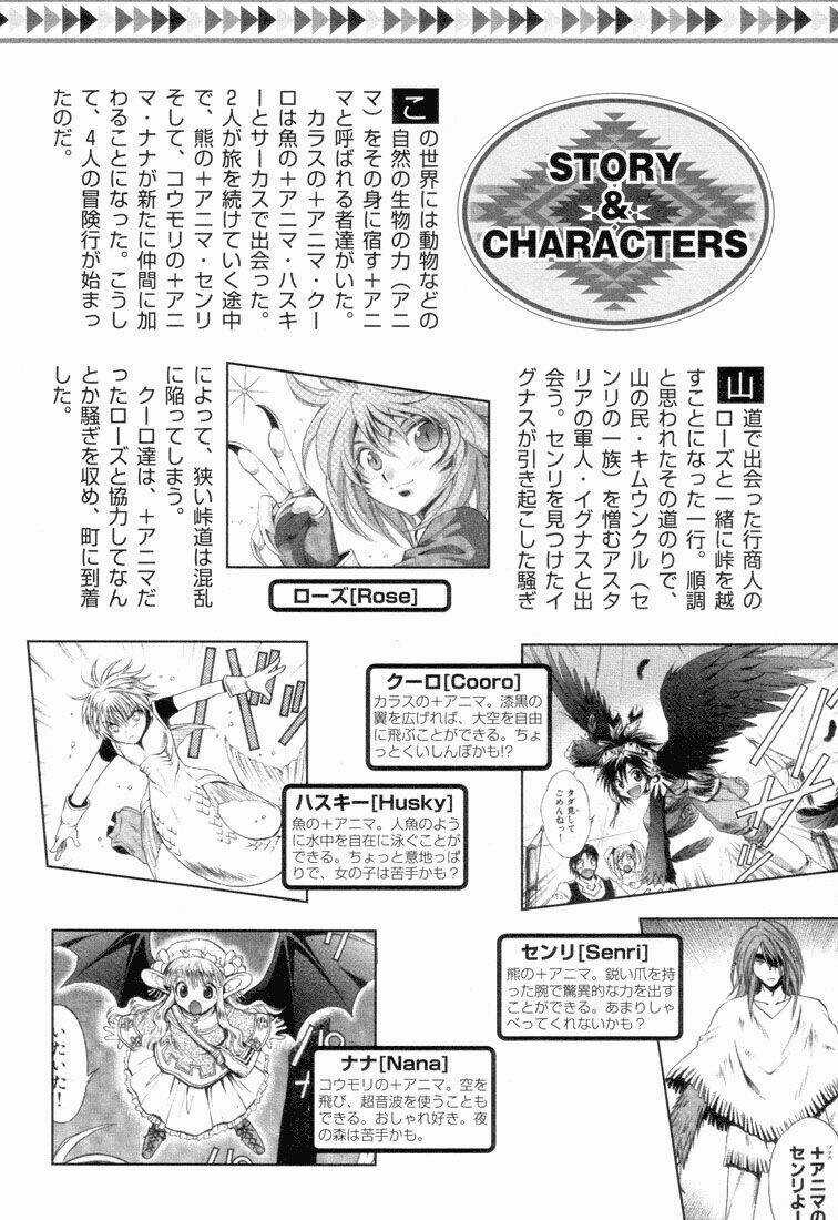 +Anima Chapter 21 trang 5