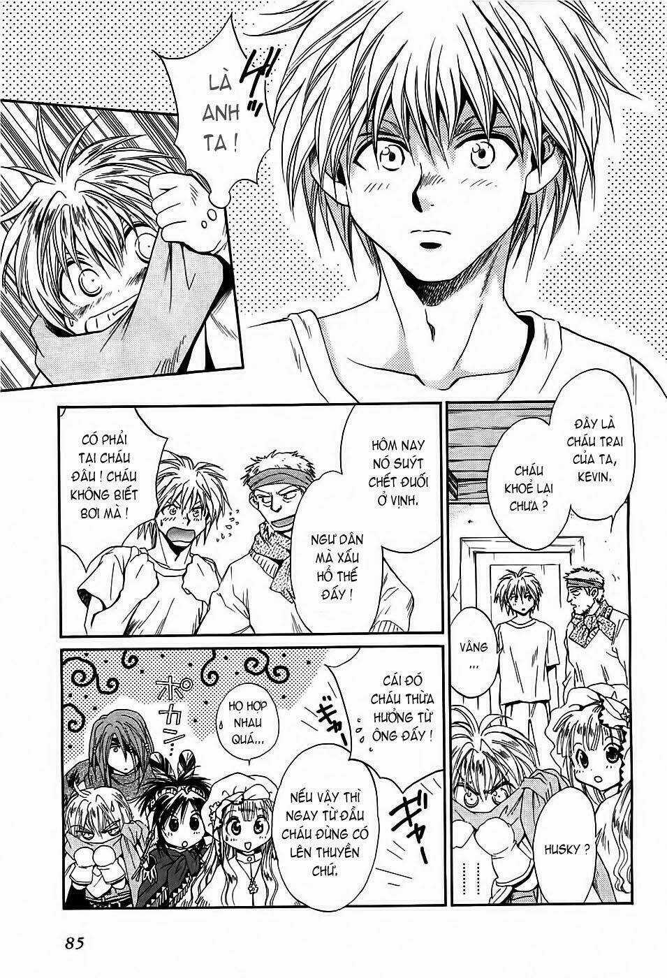 +Anima Chapter 23 trang 13