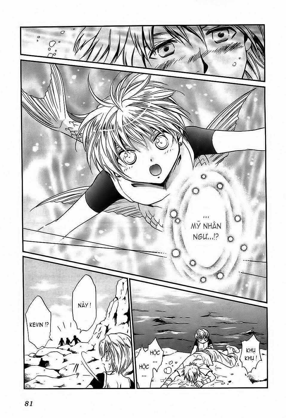 +Anima Chapter 23 trang 9