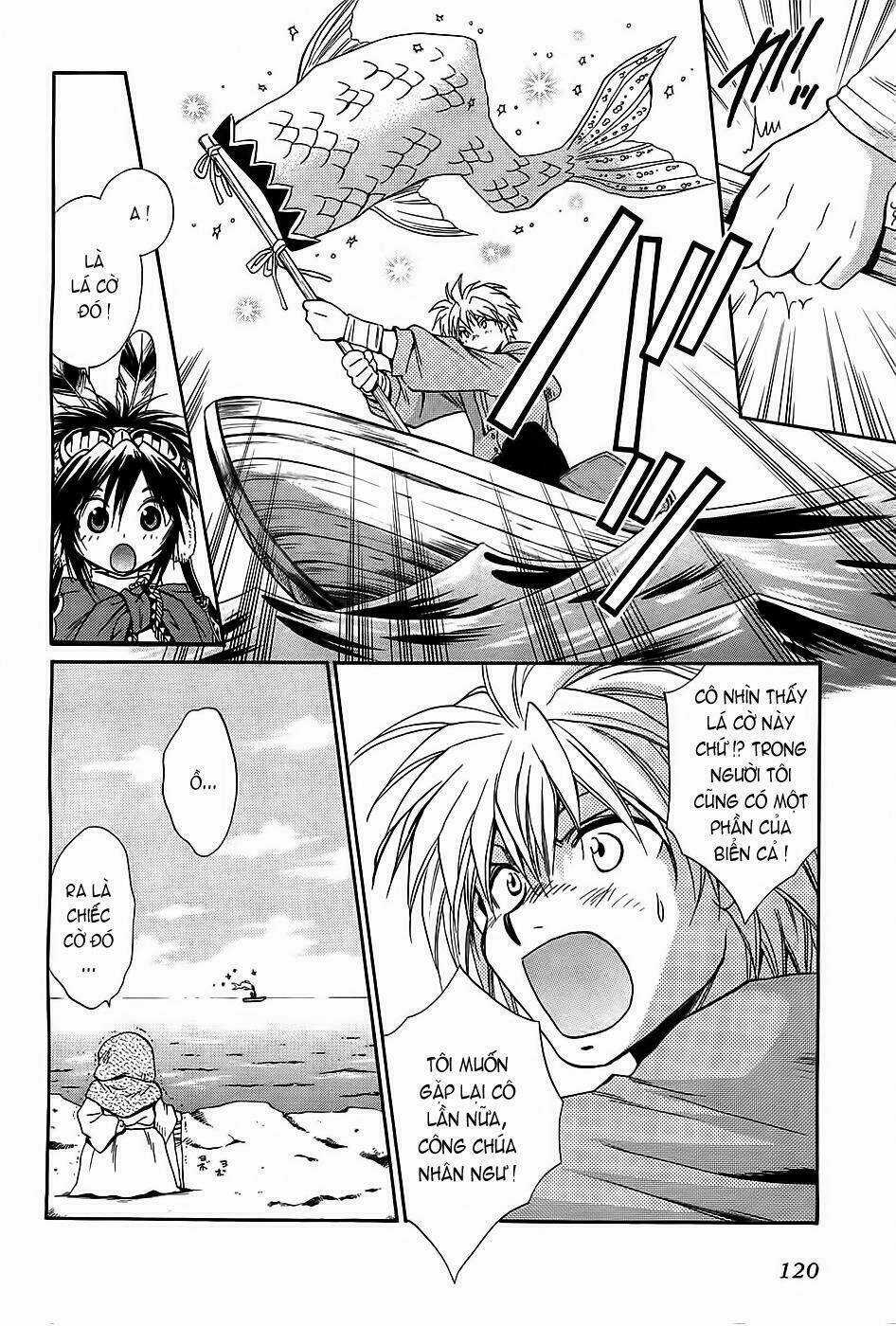 +Anima Chapter 24 trang 17