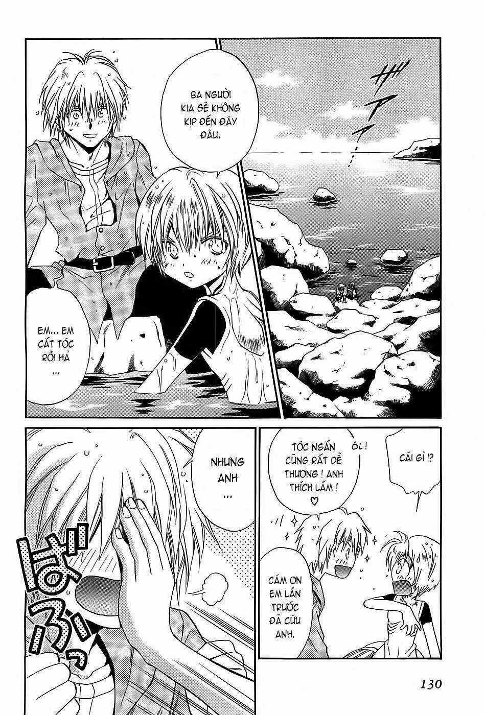 +Anima Chapter 24 trang 26