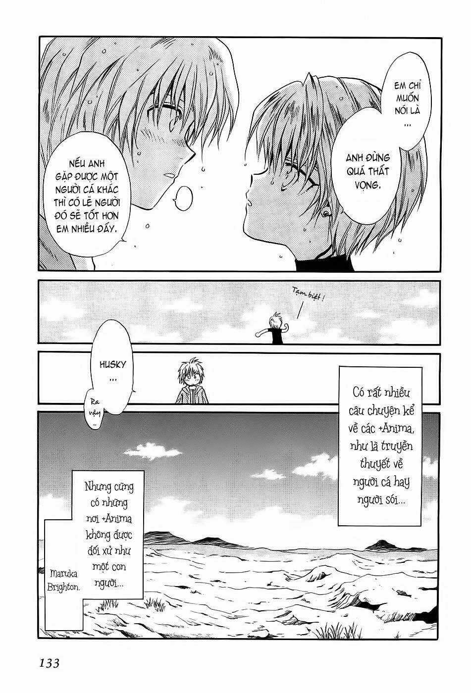 +Anima Chapter 24 trang 29