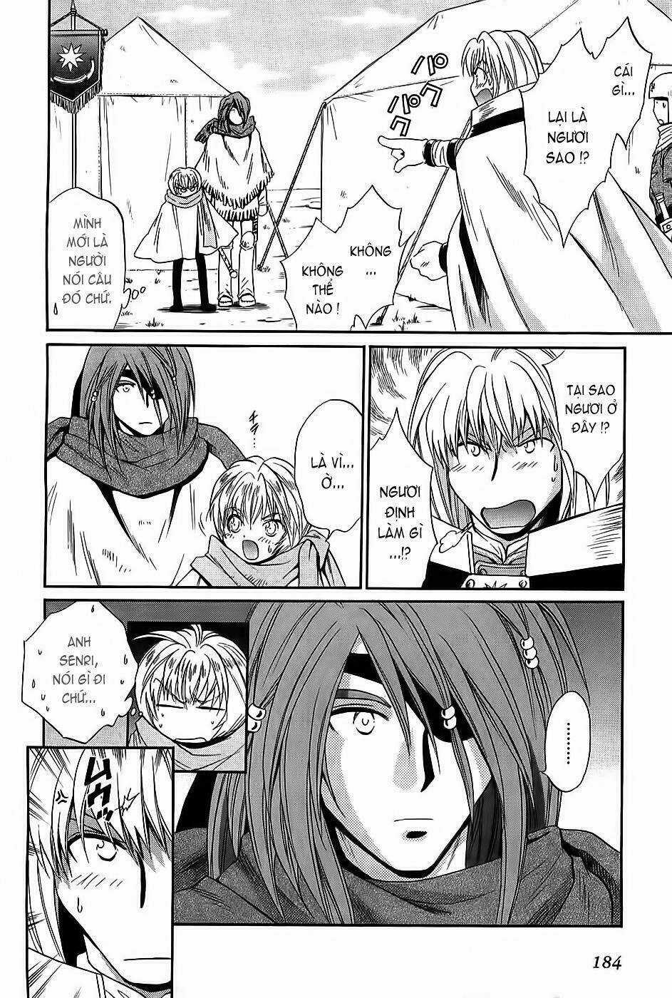 +Anima Chapter 26 trang 15