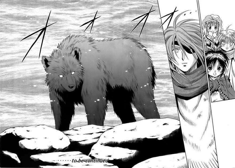 +Anima Chapter 26 trang 29