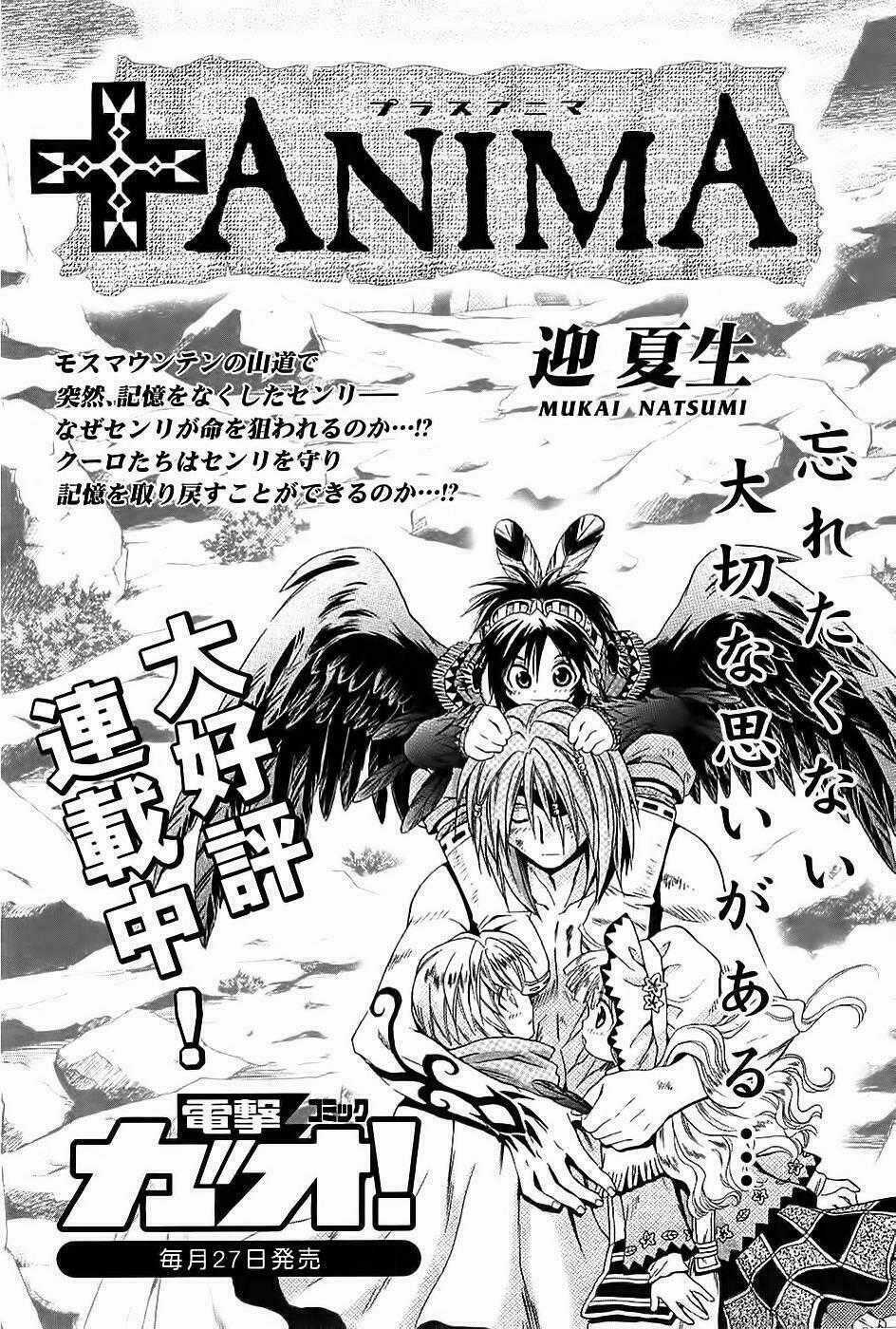 +Anima Chapter 26 trang 32