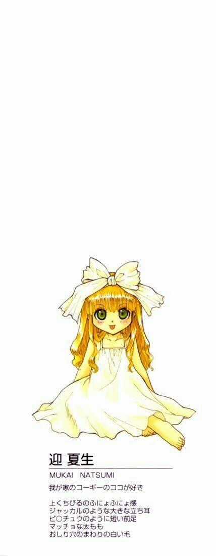 +Anima Chapter 27 trang 1