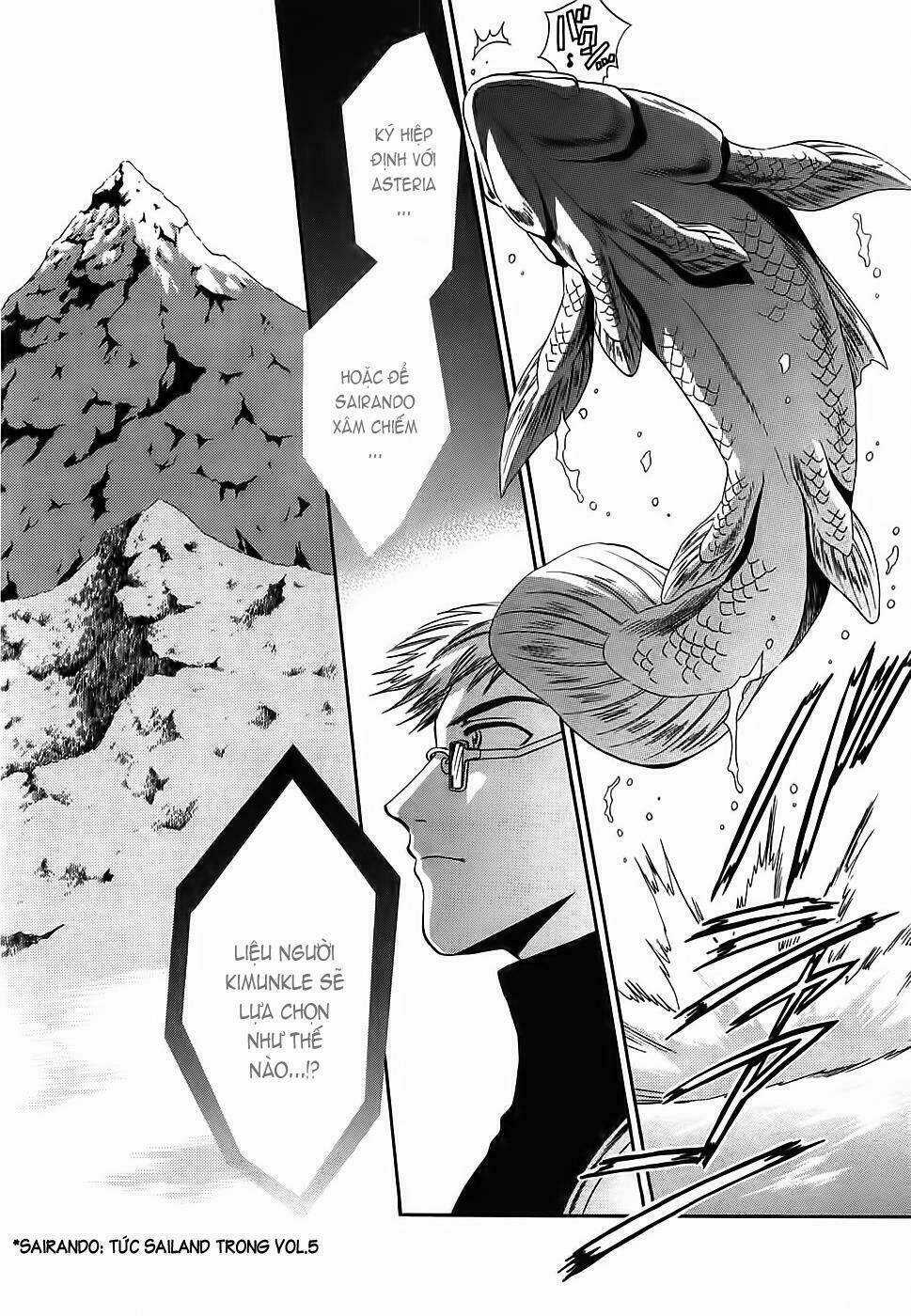 +Anima Chapter 27 trang 13