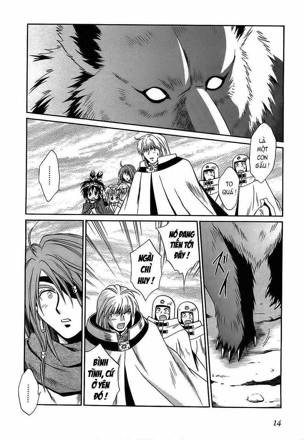 +Anima Chapter 27 trang 15