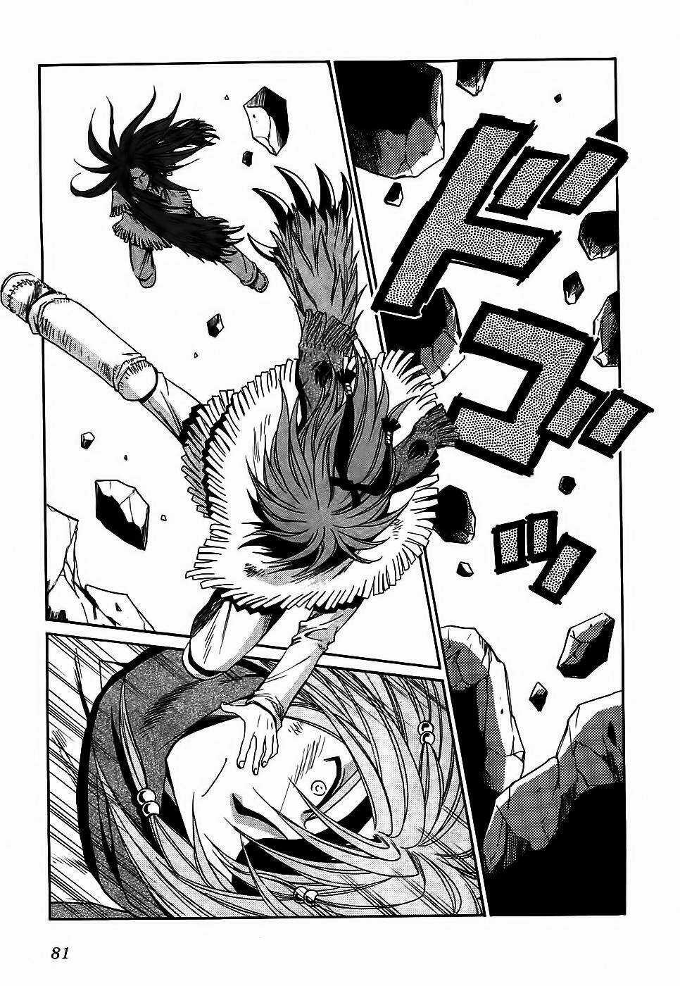 +Anima Chapter 29 trang 10