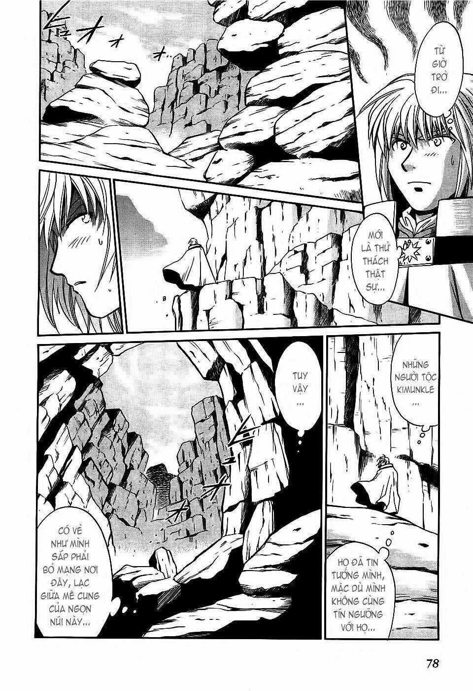 +Anima Chapter 29 trang 7