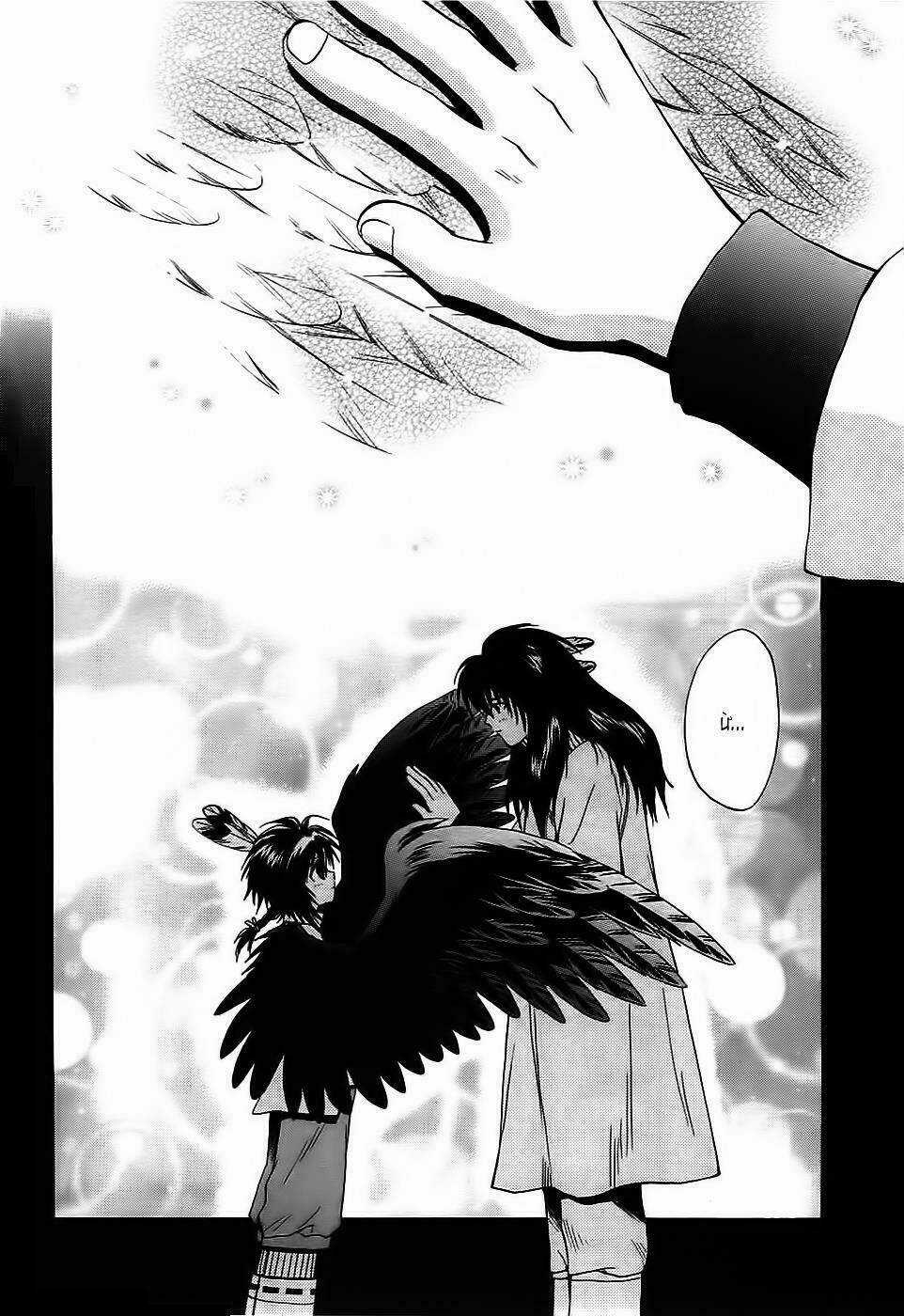 +Anima Chapter 32 trang 25
