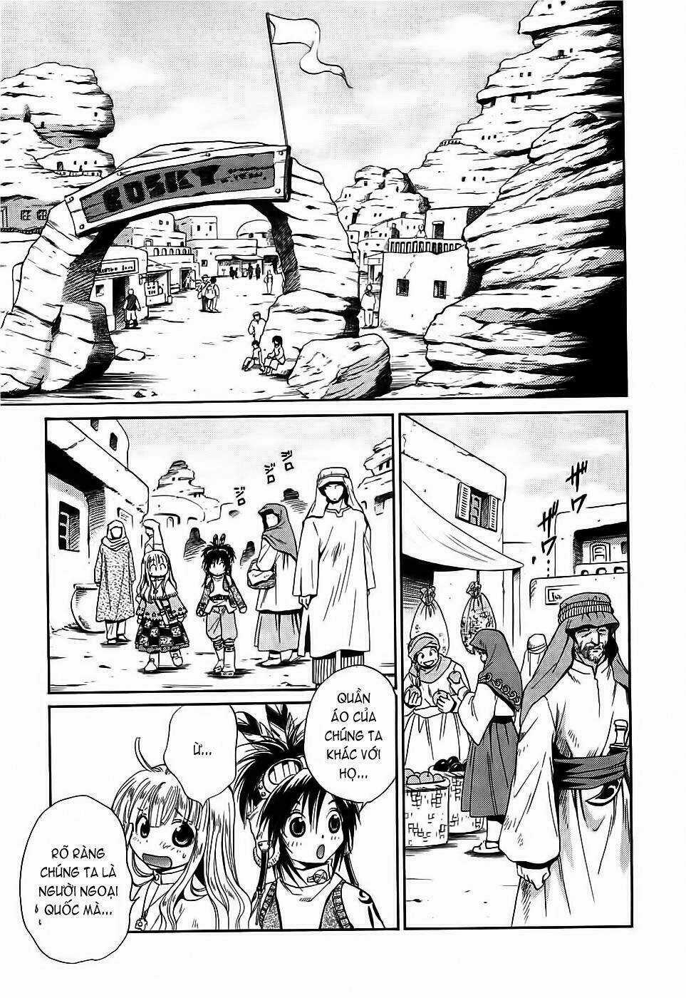 +Anima Chapter 34 trang 11