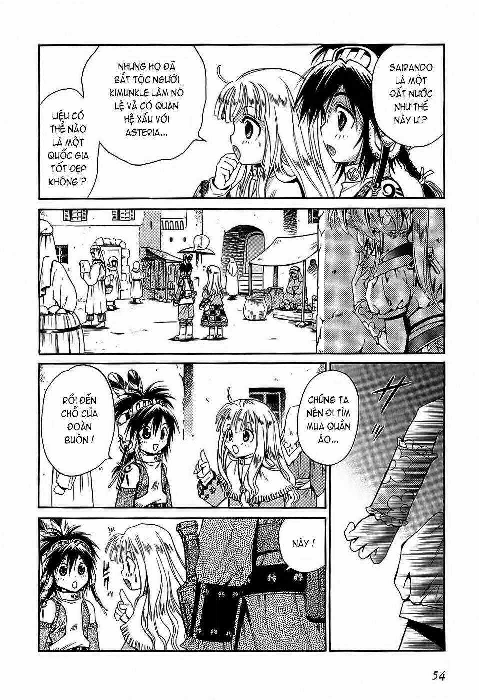 +Anima Chapter 34 trang 14