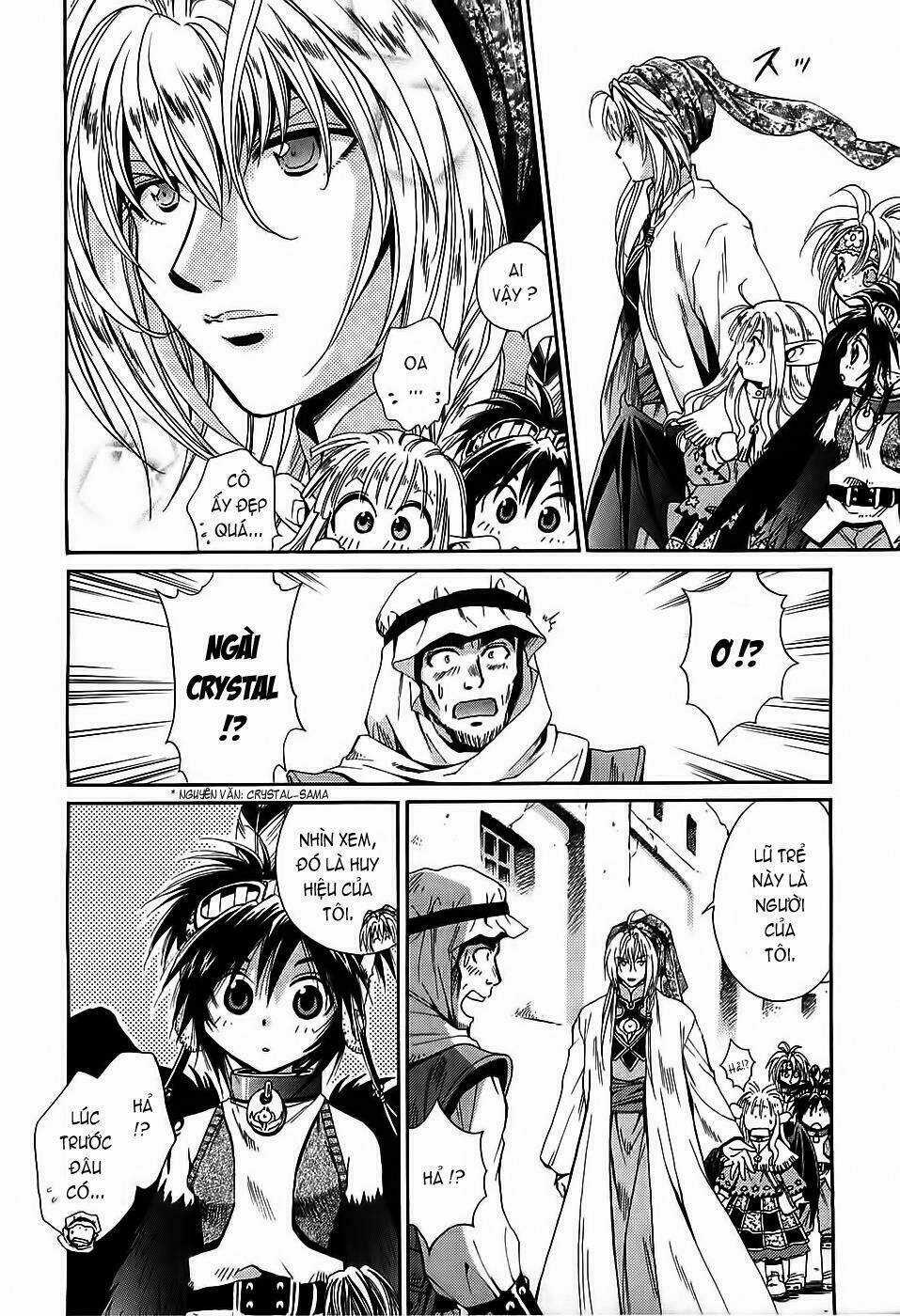 +Anima Chapter 34 trang 22