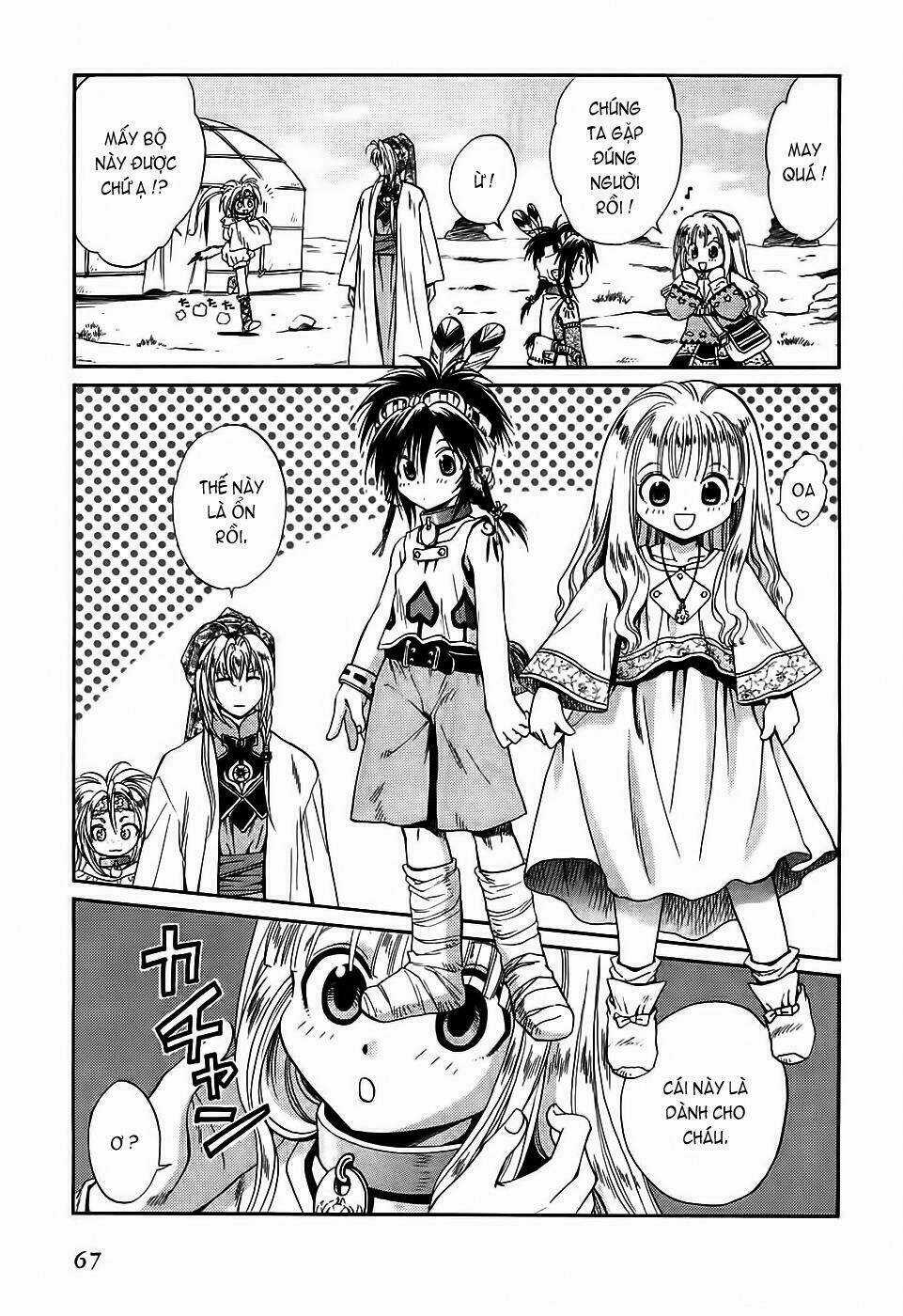 +Anima Chapter 34 trang 27