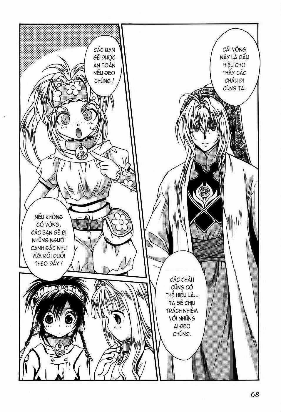 +Anima Chapter 34 trang 28