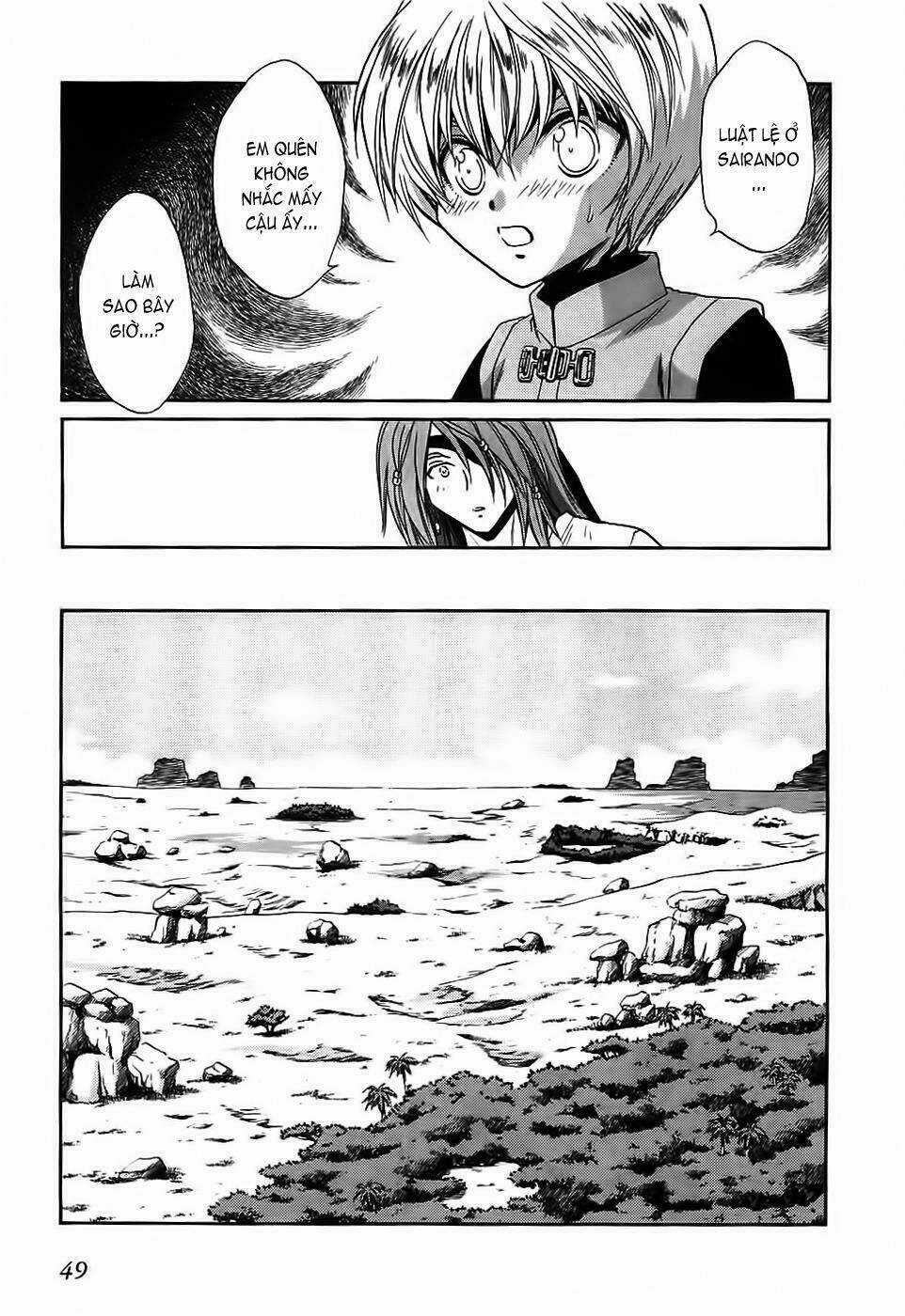 +Anima Chapter 34 trang 9