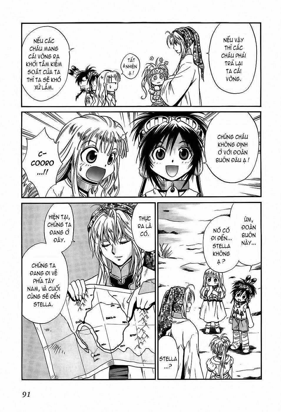 +Anima Chapter 35 trang 20