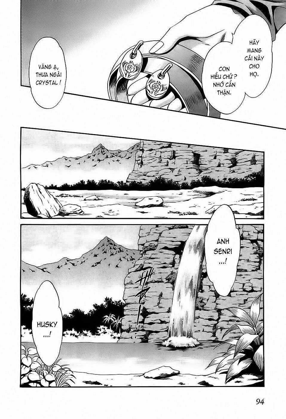 +Anima Chapter 35 trang 23