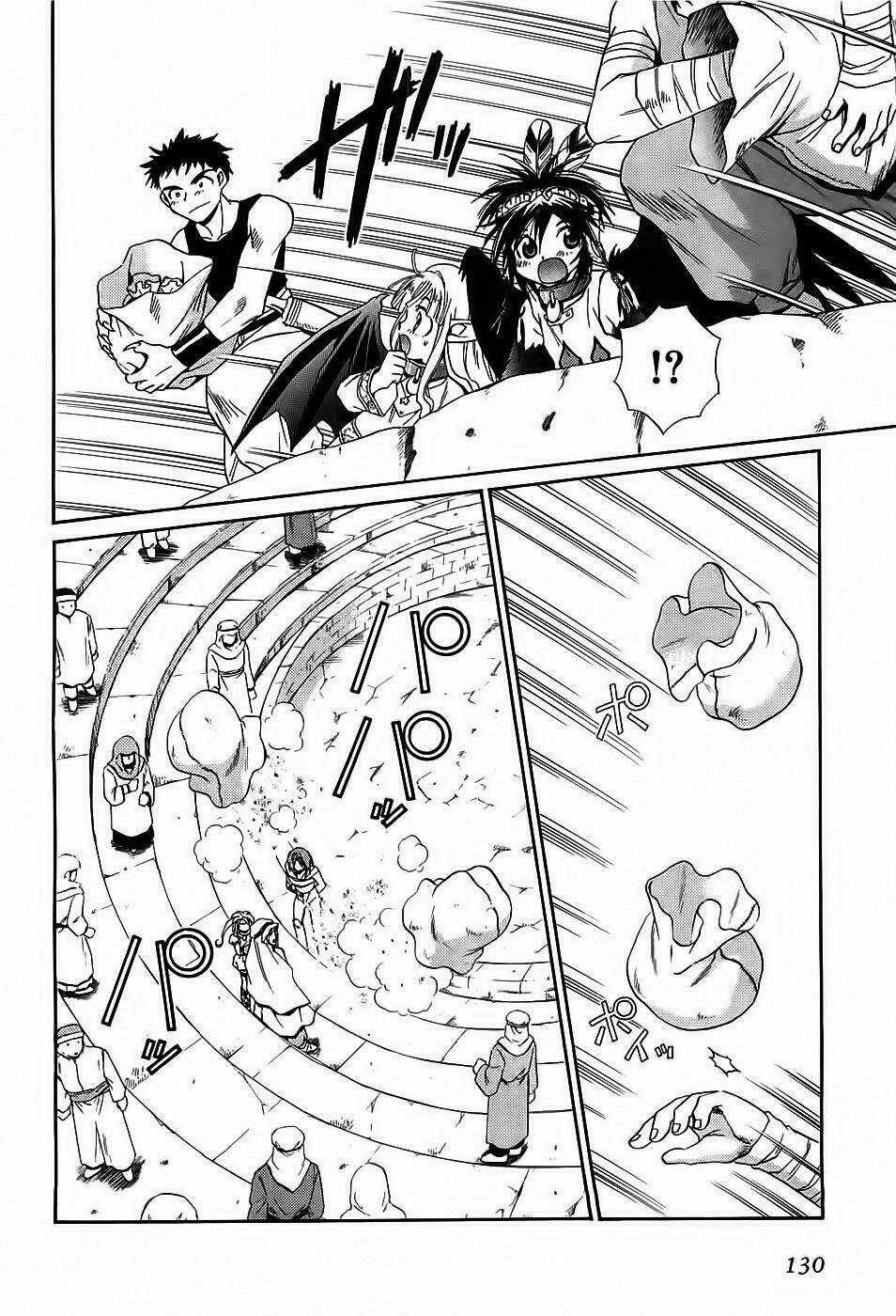 +Anima Chapter 36 trang 26