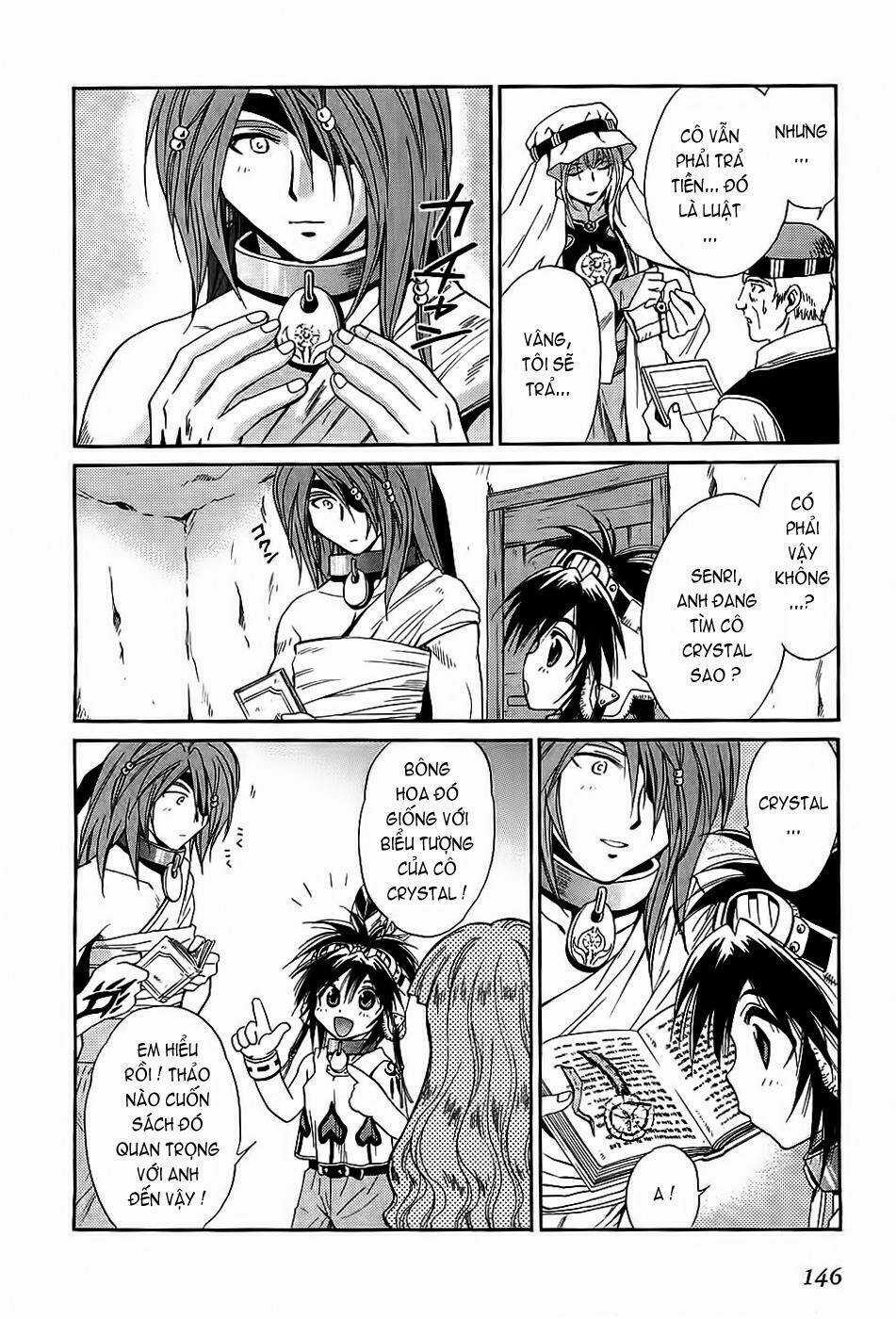 +Anima Chapter 37 trang 11