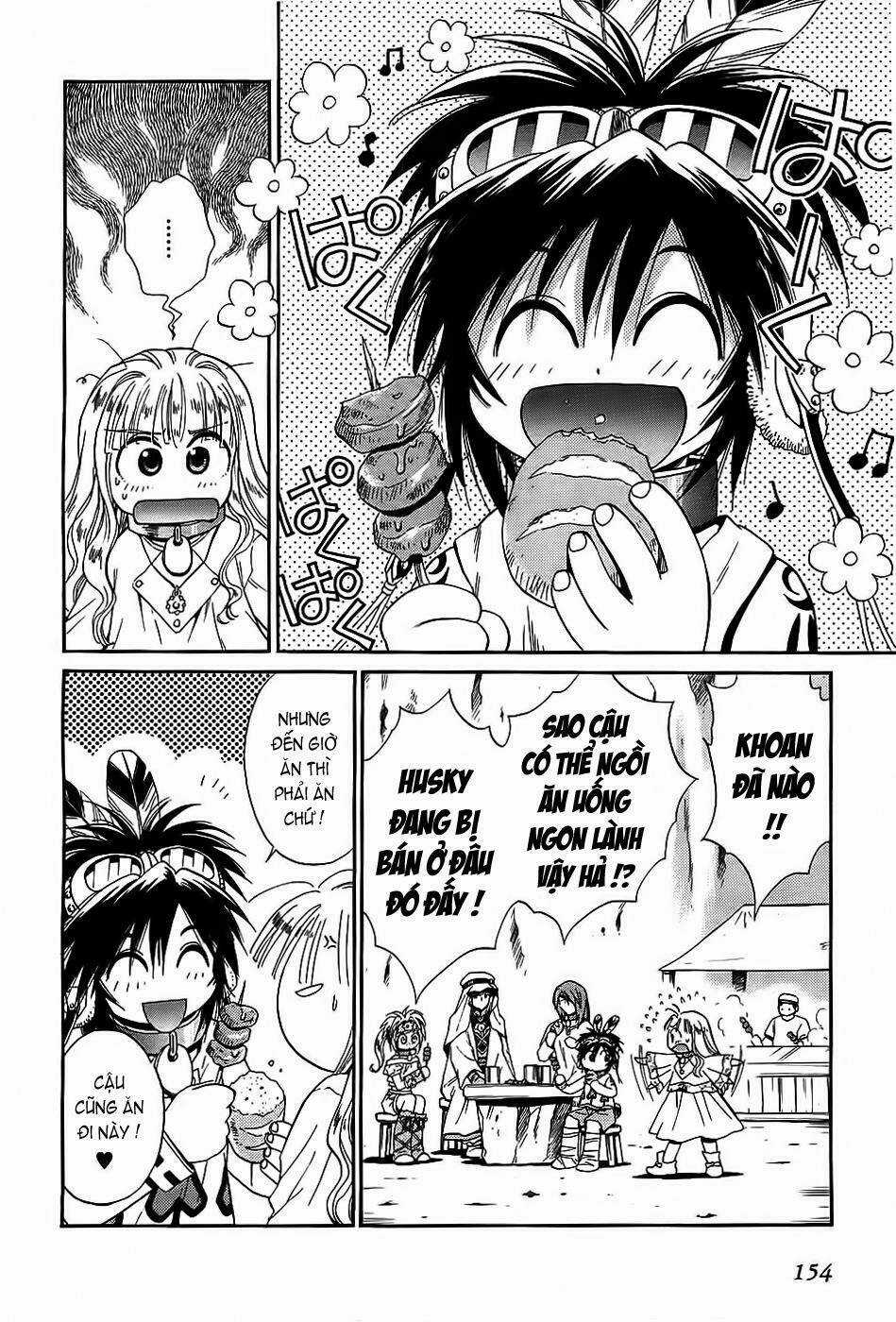 +Anima Chapter 37 trang 19