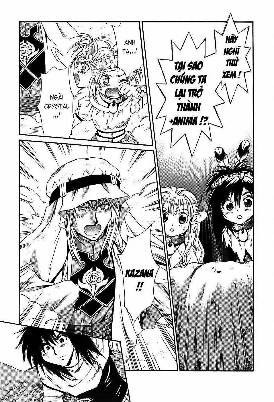 +Anima Chapter 37 trang 2