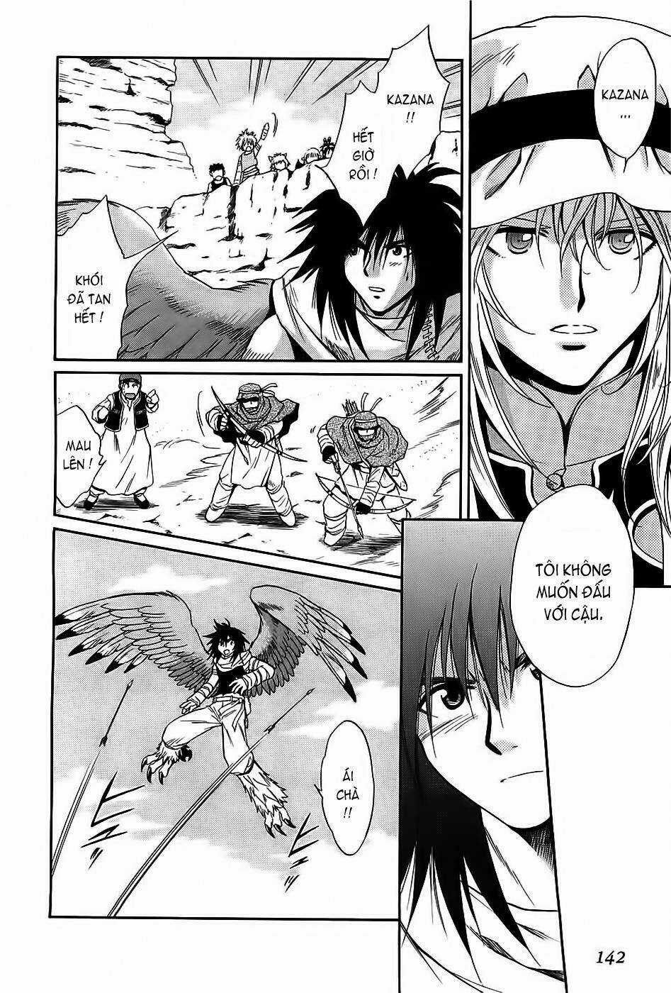 +Anima Chapter 37 trang 7