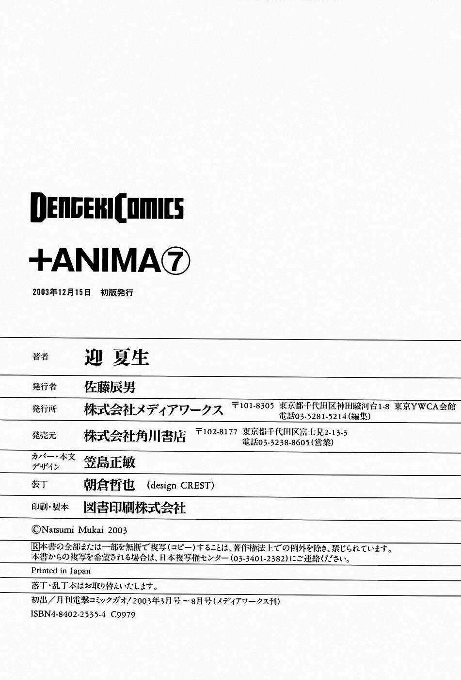 +Anima Chapter 38 trang 34