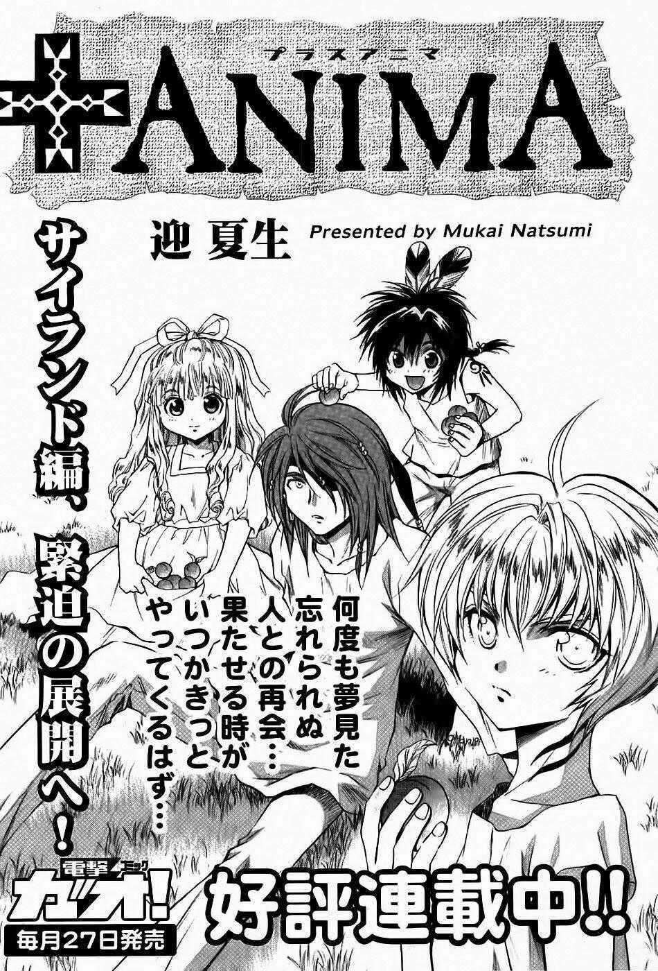 +Anima Chapter 38 trang 35